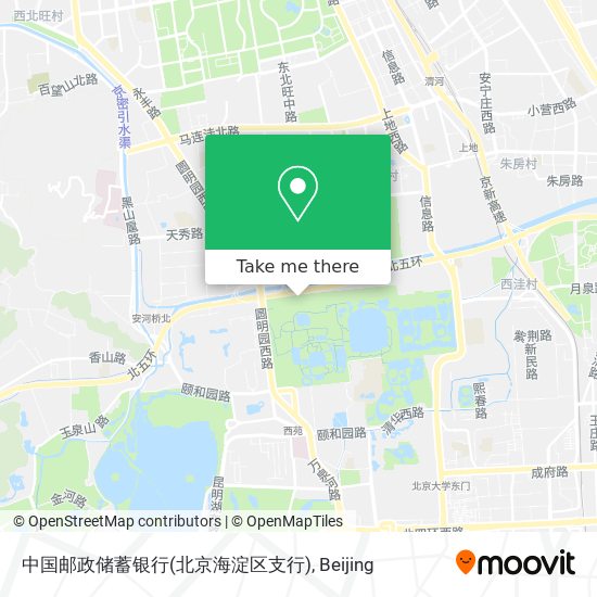 中国邮政储蓄银行(北京海淀区支行) map