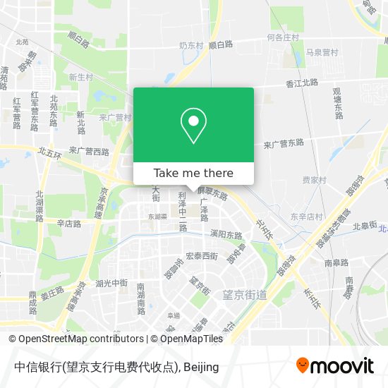 中信银行(望京支行电费代收点) map