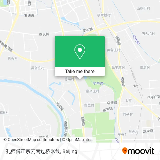 孔师傅正宗云南过桥米线 map