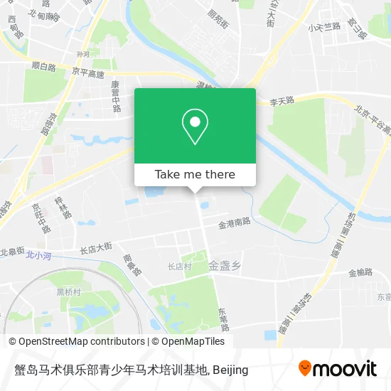 蟹岛马术俱乐部青少年马术培训基地 map