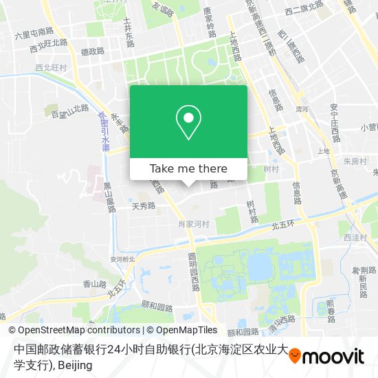 中国邮政储蓄银行24小时自助银行(北京海淀区农业大学支行) map