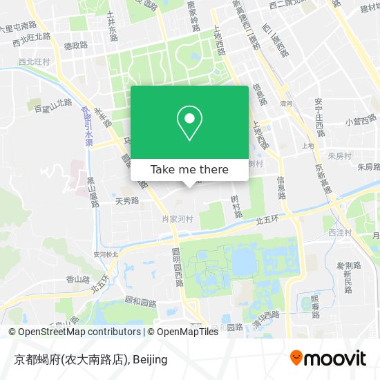 京都蝎府(农大南路店) map
