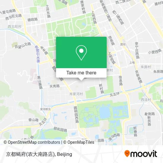 京都蝎府(农大南路店) map