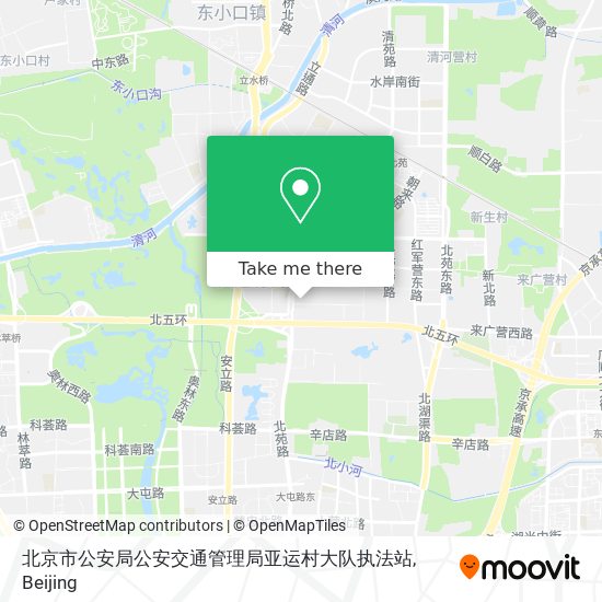 北京市公安局公安交通管理局亚运村大队执法站 map
