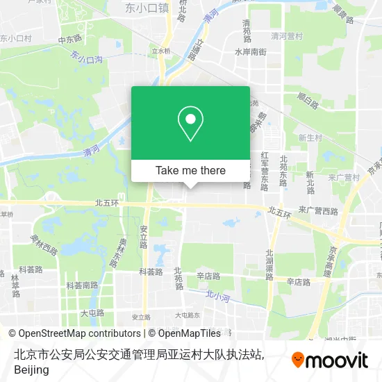 北京市公安局公安交通管理局亚运村大队执法站 map