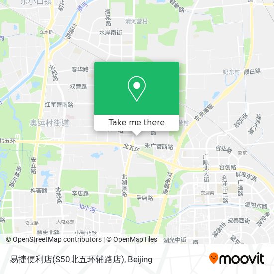 易捷便利店(S50北五环辅路店) map