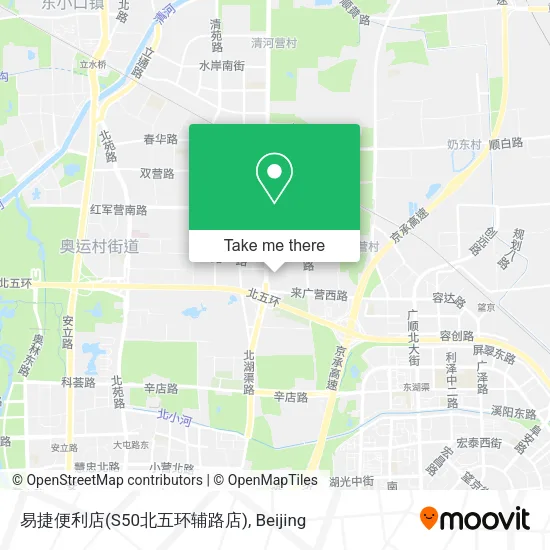 易捷便利店(S50北五环辅路店) map