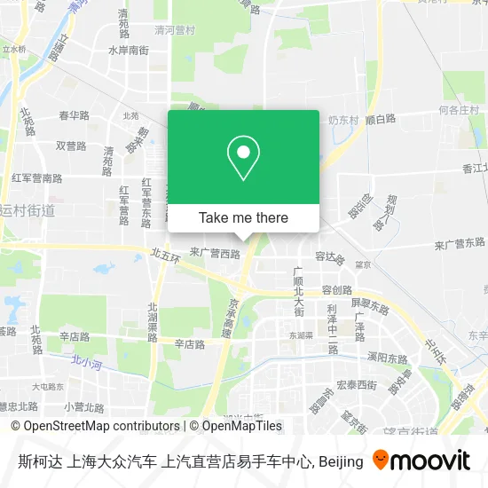 斯柯达 上海大众汽车 上汽直营店易手车中心 map