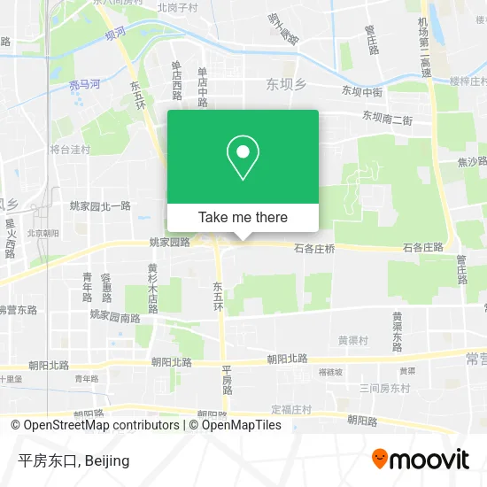 平房东口 map