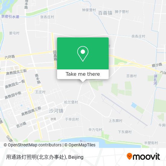 用通路灯照明(北京办事处) map