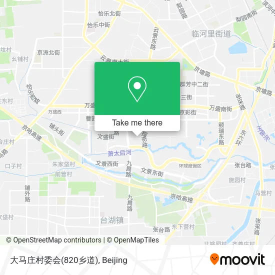 大马庄村委会(820乡道) map