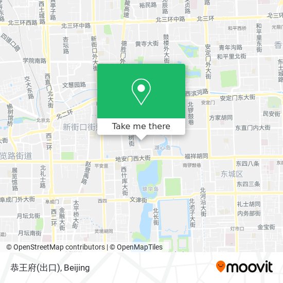 恭王府(出口) map