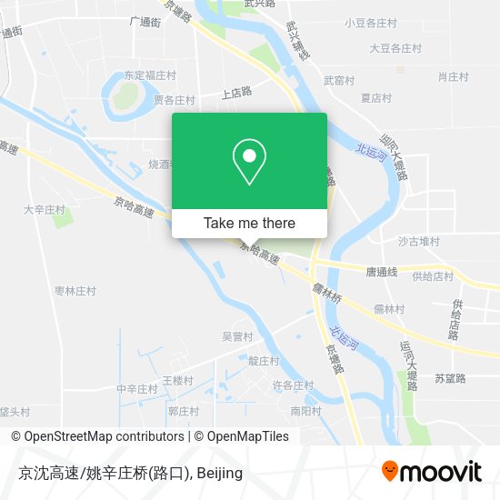 京沈高速/姚辛庄桥(路口) map