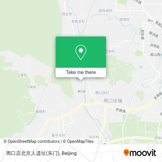 周口店北京人遗址(东门) map