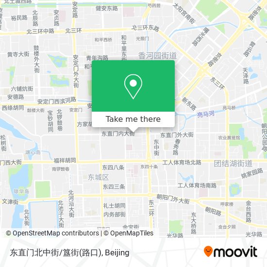 东直门北中街/簋街(路口) map