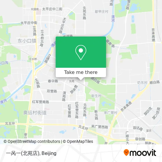一呙一(北苑店) map