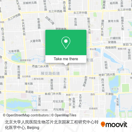 北京大学人民医院生物芯片北京国家工程研究中心转化医学中心 map