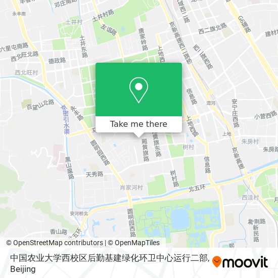 中国农业大学西校区后勤基建绿化环卫中心运行二部 map