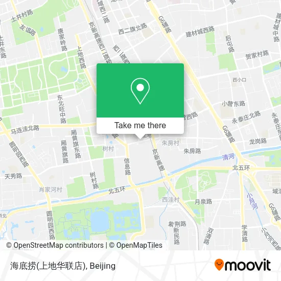 海底捞(上地华联店) map