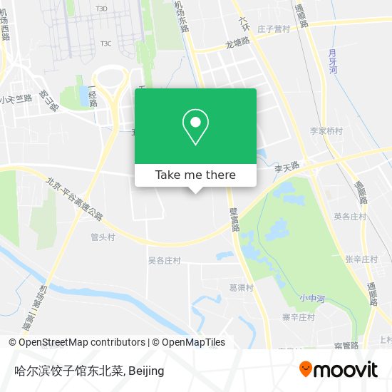 哈尔滨饺子馆东北菜 map