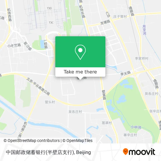 中国邮政储蓄银行(半壁店支行) map