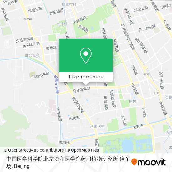 中国医学科学院北京协和医学院药用植物研究所-停车场 map