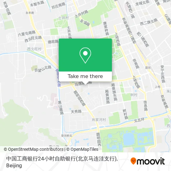中国工商银行24小时自助银行(北京马连洼支行) map