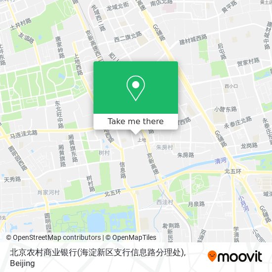 北京农村商业银行(海淀新区支行信息路分理处) map