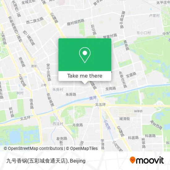 九号香锅(五彩城食通天店) map