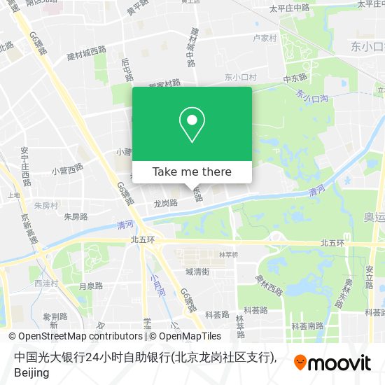 中国光大银行24小时自助银行(北京龙岗社区支行) map