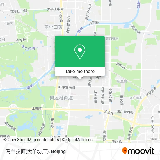 马兰拉面(大羊坊店) map