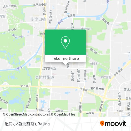迷尚小馆(北苑店) map