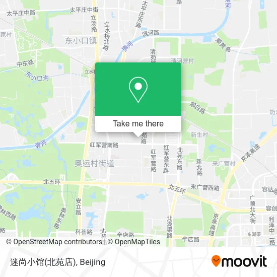 迷尚小馆(北苑店) map