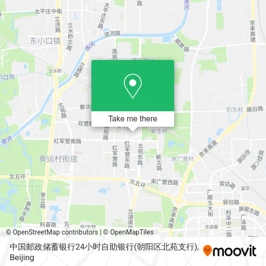 中国邮政储蓄银行24小时自助银行(朝阳区北苑支行) map