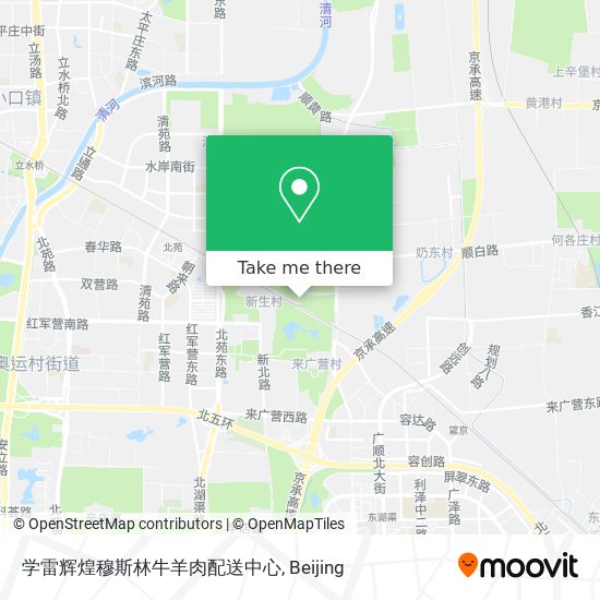 学雷辉煌穆斯林牛羊肉配送中心 map