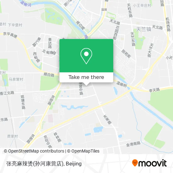 张亮麻辣烫(孙河康营店) map