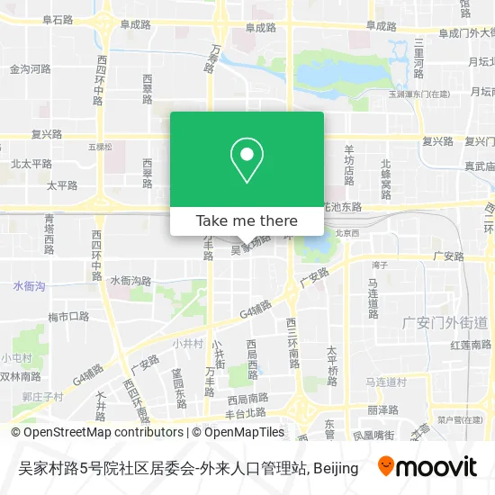 吴家村路5号院社区居委会-外来人口管理站 map