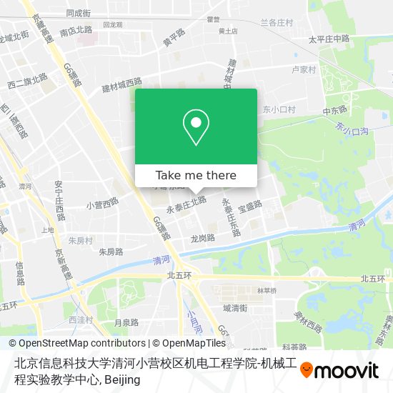北京信息科技大学清河小营校区机电工程学院-机械工程实验教学中心 map