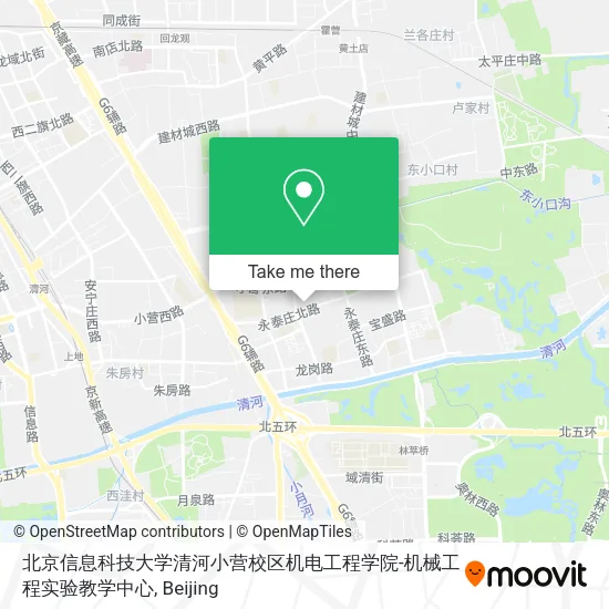 北京信息科技大学清河小营校区机电工程学院-机械工程实验教学中心 map