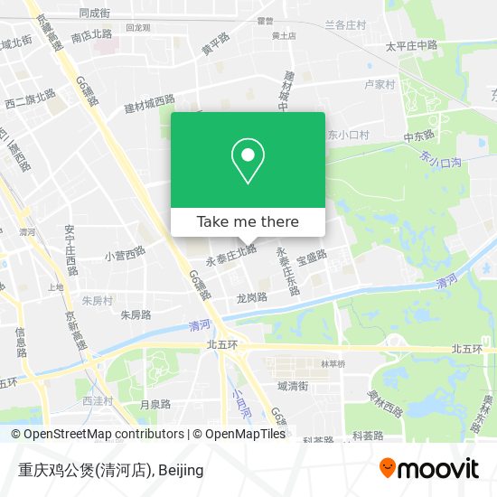 重庆鸡公煲(清河店) map