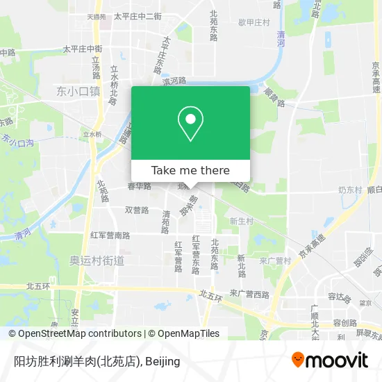 阳坊胜利涮羊肉(北苑店) map