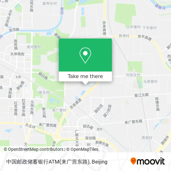 中国邮政储蓄银行ATM(来广营东路) map