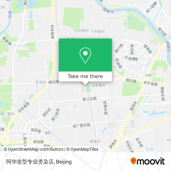 阿华造型专业烫染店 map