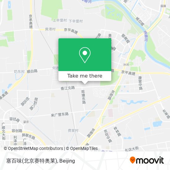 塞百味(北京赛特奥莱) map