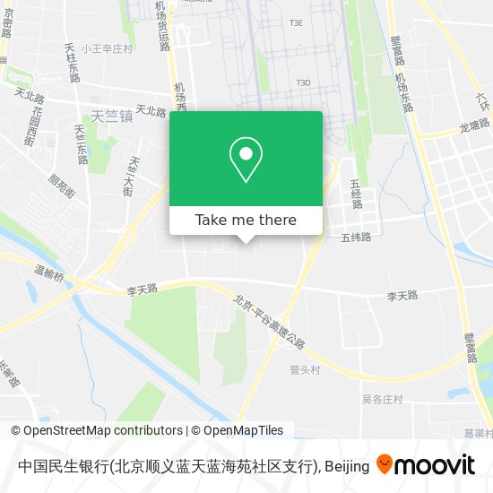 中国民生银行(北京顺义蓝天蓝海苑社区支行) map