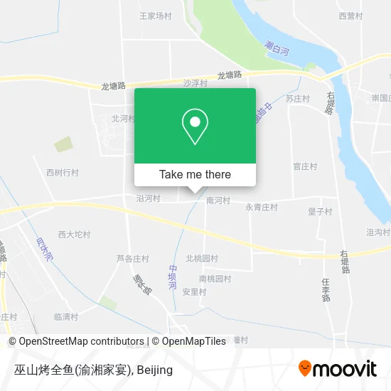 巫山烤全鱼(渝湘家宴) map