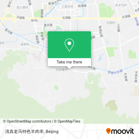 清真老马特色羊肉串 map