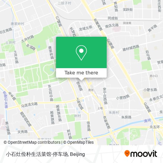 小石灶俭朴生活菜馆-停车场 map
