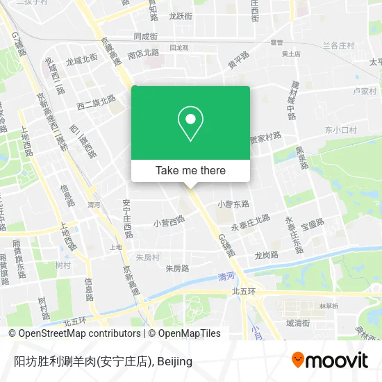 阳坊胜利涮羊肉(安宁庄店) map