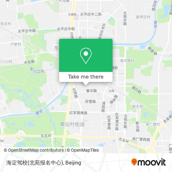 海淀驾校(北苑报名中心) map